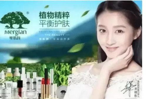 吃瓜娱乐吃播吃辣上加辣,吃瓜娱乐吃播，辣上加辣的极致体验