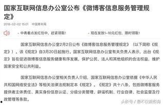 有哪些讨论娱乐吃瓜网站,盘点网友热议的娱乐圈动态