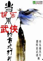 娱乐吃瓜玄学小说推荐,揭秘娱乐圈的神秘玄学传说