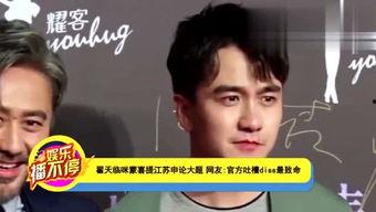 心声吃瓜娱乐圈综艺小说,心声、吃瓜、综艺、小说的跨界融合之旅