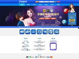 娱乐718吃瓜网页版本,揭秘娱乐圈最新吃瓜资讯，带你领略明星幕后故事