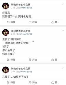 吃瓜小说娱乐圈小说,瓜田里的明星秘闻