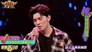 王叫兽娱乐吃瓜,揭秘娱乐圈幕后故事