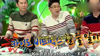 吃瓜大王娱乐,揭秘娱乐圈幕后故事，带你领略明星真实生活