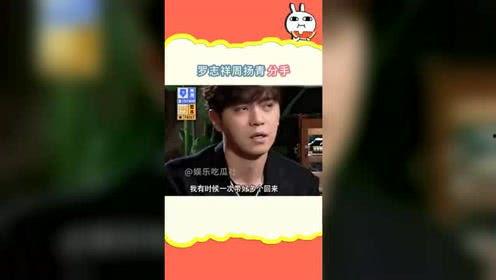 娱乐吃瓜社娱乐头条,吃瓜社头条背后的惊人真相