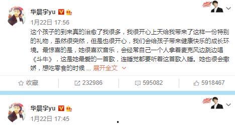 吃瓜娱乐圈的软件有哪些,盘点娱乐圈热门软件