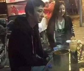 娱乐吃瓜你我她