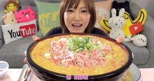 娱乐吃瓜芋泥视频大全下载