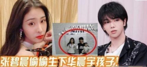 吃瓜娱乐圈花钱多吗,吃瓜群众背后的巨额开销