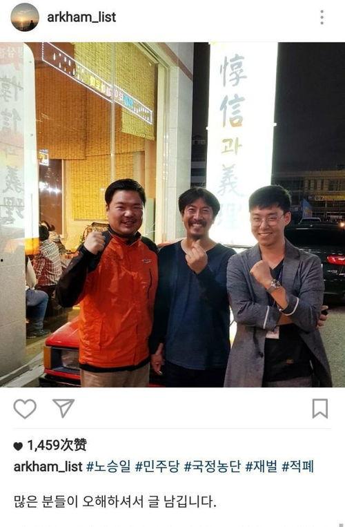 娱乐吃瓜记者拍摄,娱乐圈幕后真相，吃瓜记者现场直击