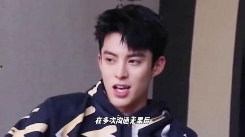 王鹤棣娱乐吃大瓜,揭秘明星幕后故事