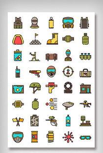 娱乐吃瓜酱元素符号