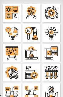 娱乐吃瓜酱元素符号