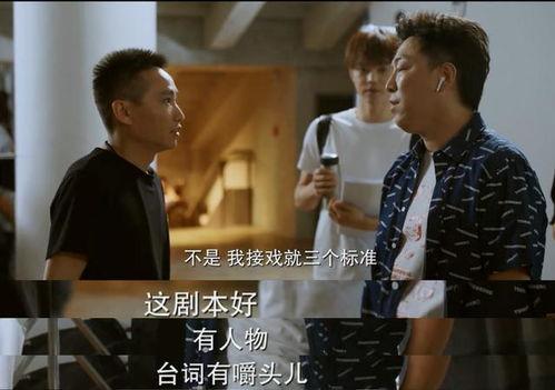 娱乐圈吃瓜太多心无波澜,我自岿然不动，揭秘“吃瓜群众”的心无波澜