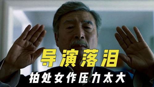 娱乐吃瓜君复仇,揭秘娱乐圈背后的恩怨情仇