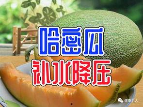 娱乐吃瓜薯,揭秘娱乐圈那些不为人知的幕后故事