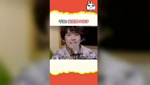 娱乐718.吃瓜在线,揭秘“吃瓜在线”背后的热点事件与幕后故事