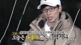 娱乐吃瓜姐创作,吃瓜姐带你探秘明星幕后故事