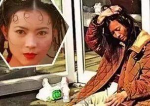 娱乐吃瓜女艺人牺牲视频