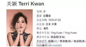 娱乐吃瓜女艺人牺牲视频