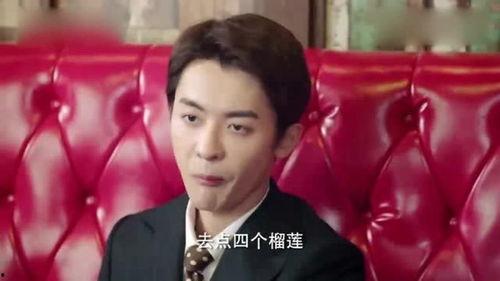 娱乐吃瓜男助理,吃瓜男助理的幕后故事