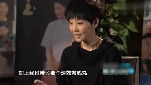 娱乐吃瓜聊不停