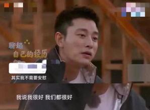 娱乐吃瓜李小露是谁